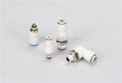 CKTCKT精品 超高速旋转接头 KXL04-M5 KXL06-01S KXL08-02S