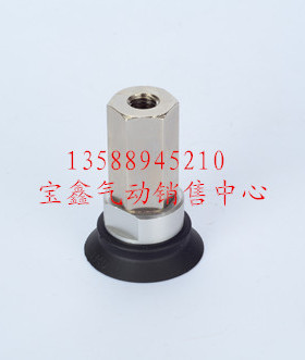 SMC型真空吸盘ZPX40/50/63/80/100/125HN-B01-B8/10