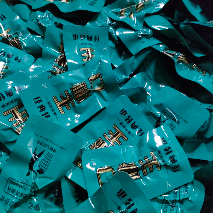 湘潭口味王和成枸杞槟榔散籽散装散子横扫千军新鲜日期飞黄腾达