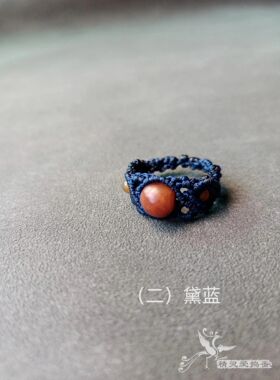 红翡老料亚光翡翠复古编绳戒指