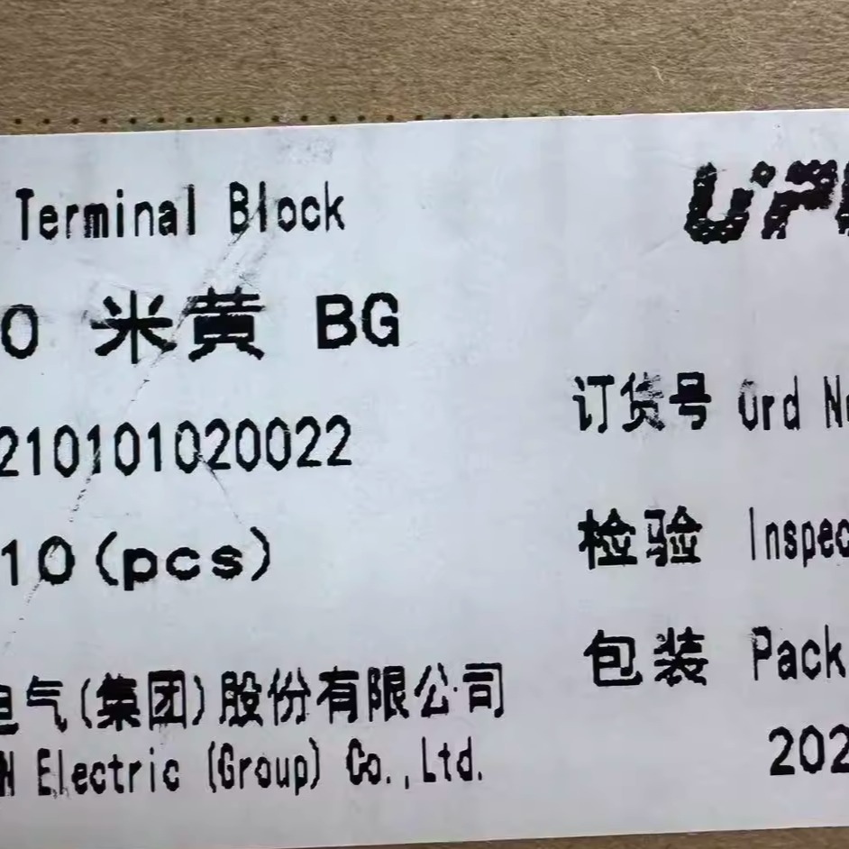 友邦接线端子TerminalBlock