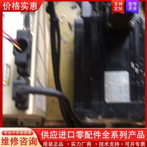 议价130伺服套装，电机功率1KW，额定转速1000RP