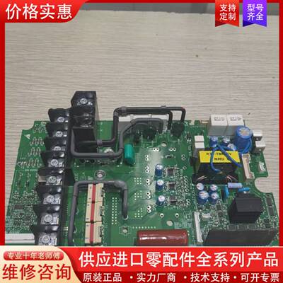 可维修变频器电源板YPHT31613-1C，ETP712883