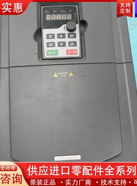 可维修变频器GD300-01-030G-4  30KW测好发