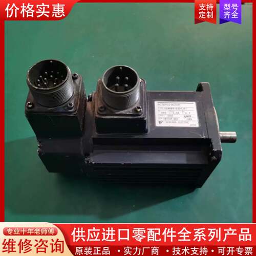 可维修300w伺服电机，型号USAREM-03CFJ11，功能