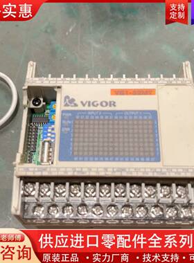 议价ViGORVB1-32MT-D  ，成色如图，实物拍