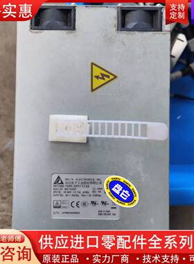 可维修一台Act探测器das电源meb-1k2a24t，实物拍