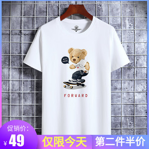 时尚新款短袖T恤男士夏季流行卡通印花半袖青少年休闲白色情侣装