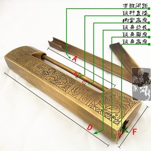 仿古铜锁中式 挂锁锁鼻挂锁 铜锁插销锁横开挂锁大铜锁老式 锁头老式