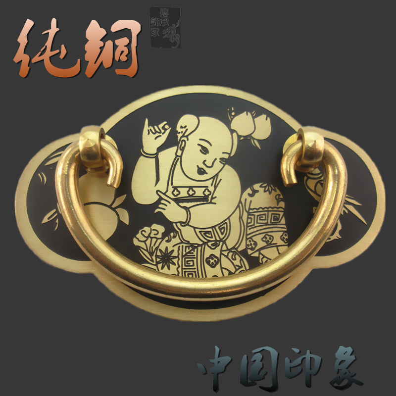 仿古新中式纯铜拉手抽屉衣橱柜铜雕加厚全铜刻花祥云铜把手直销