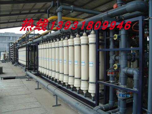 誉诺1吨珠海惠州深圳DTRO垃圾渗滤液处理设备三效蒸发器mvr零排放