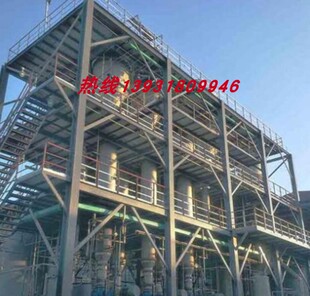 誉诺山西MVR亚硫酸钠溶液三效蒸发浓缩结晶三效蒸发器脱硫废水