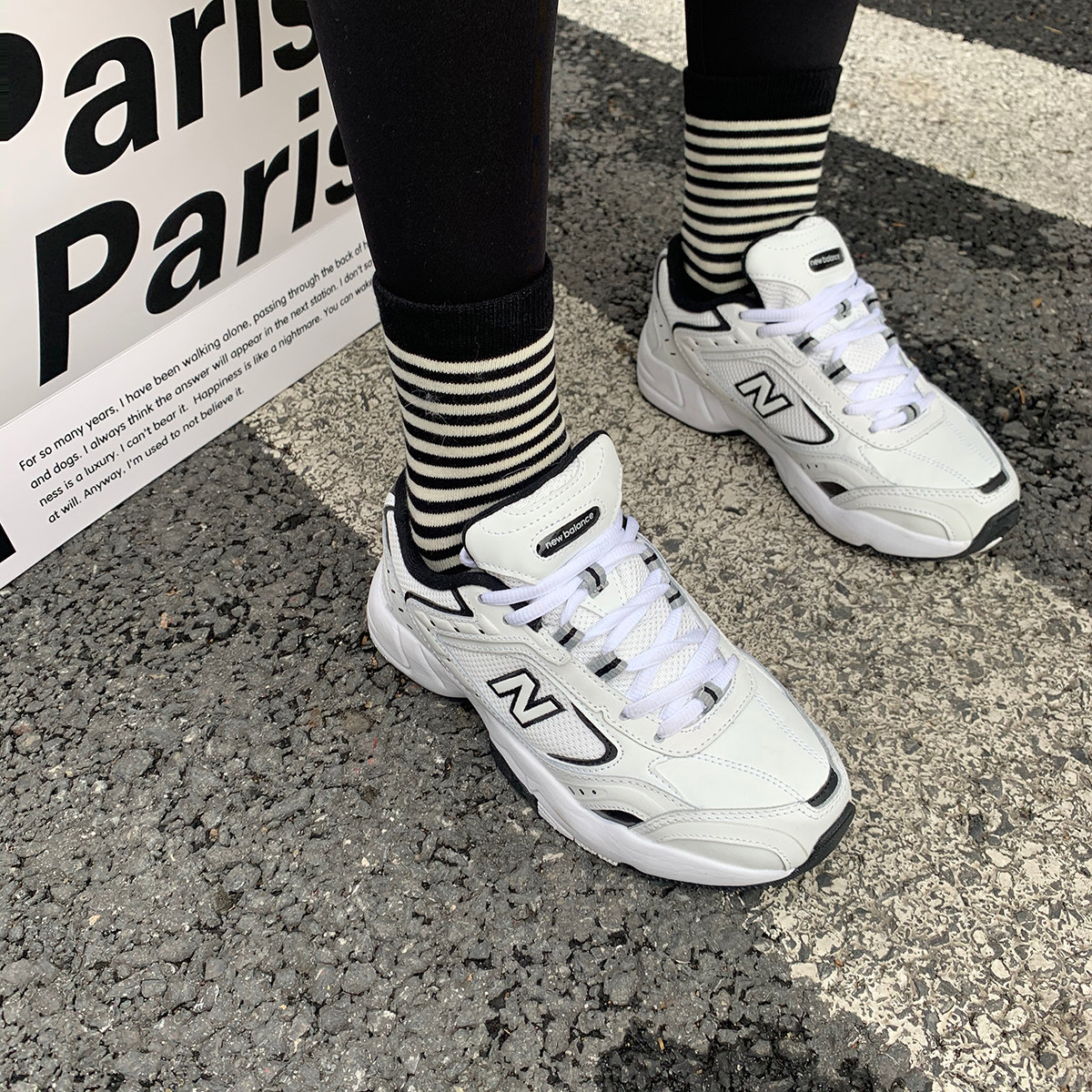 韩国细条纹袜子～ 搭配休闲运动鞋