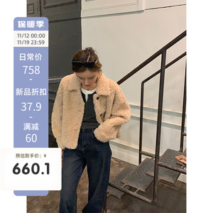 【老丢家 限时95折】100羊毛！！博主同款皮毛一体外套！3色