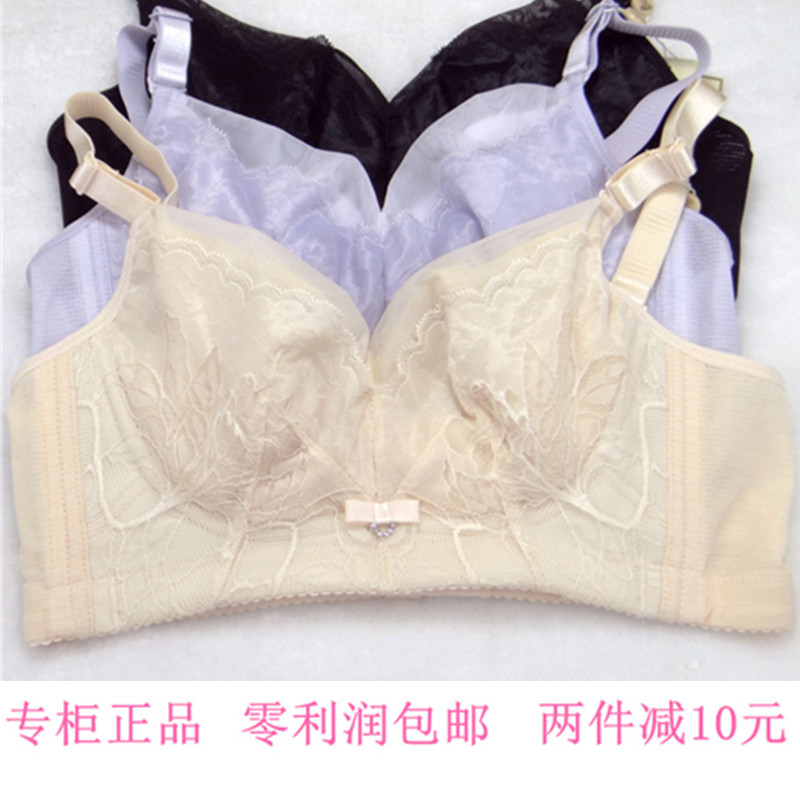 17п¶ûµ¯ÕýÆ·ÄÚÒÂÎÞ¸ÖȦ±¡¿îB±¾Û£ÉÏÍÐËÄÅÅÍøÉ´ÎÄÐØjw8601b
