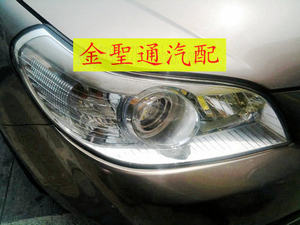 【雪佛兰景程前大灯总成】_雪佛兰景程前大灯