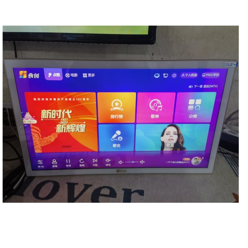 音创KTV点歌机维修；H69；H81；H5；音创主板维护 P60；X1 维修,影音电器,点歌机,淘宝优惠券,粉丝福利购,淘宝优惠卷