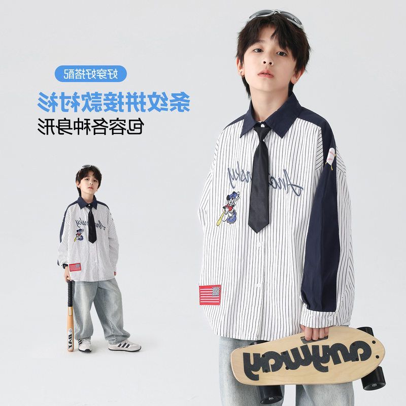 2025新款儿童学生宽松衬衣外套男童秋季韩范纯棉条纹米奇长袖衬衫