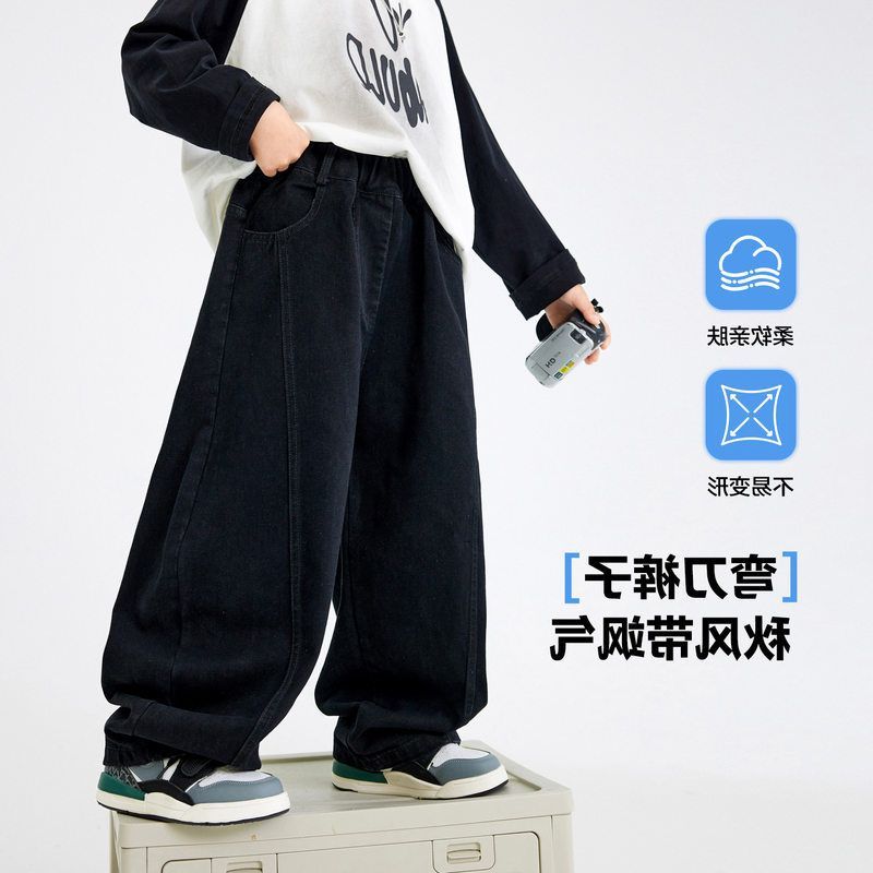 2025新款儿童学生秋季直筒宽松裤子男大童春秋黑色阔腿工装弯刀裤