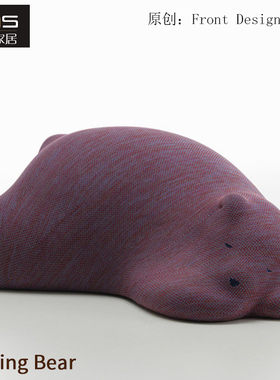 初森设计师家具Resting Bear瞌睡熊创意简约布艺儿童椅玩具休闲凳