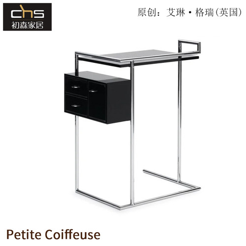 初森家具不锈钢框架小众梳妆台