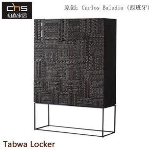 初森Tabwa Locker塔布瓦储物柜白蜡木电视柜中古风客厅雕花餐边柜