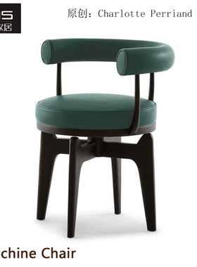 初森Indochine Chair印度支那椅北欧风售楼处洽谈椅家用实木餐椅