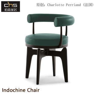 初森Indochine Chair印度支那椅北欧风售楼处洽谈椅家用实木餐椅