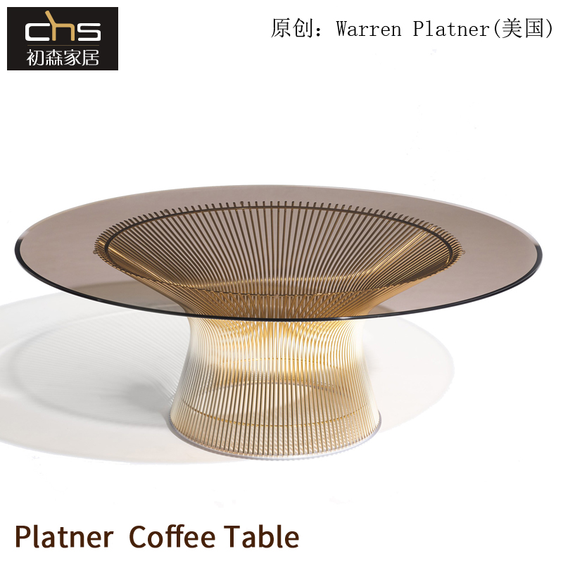 初森轻奢风不锈钢玻璃圆形茶几