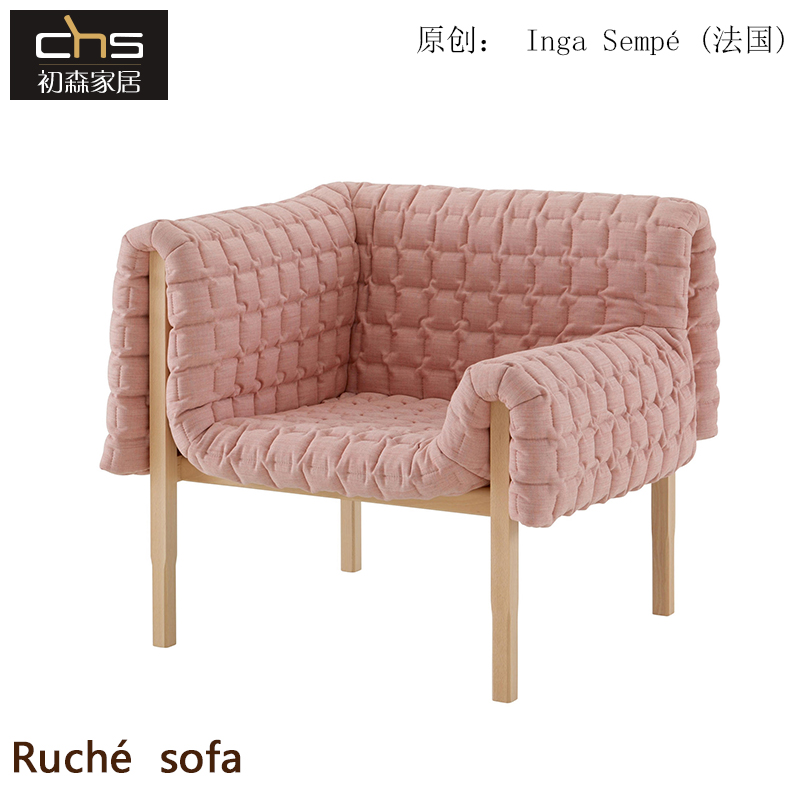 BEMARS/初森简约现代风布艺沙发