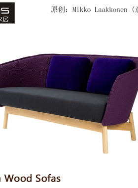 初森Aura Wood Sofas灵气木沙发北欧风轻奢酒店家用接待布艺沙发