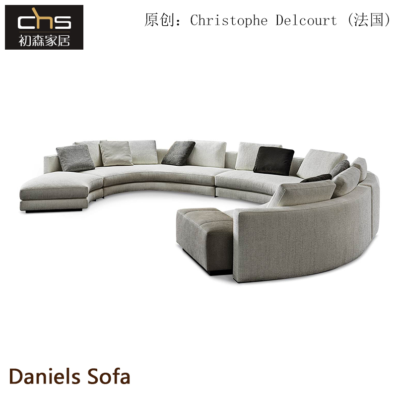 BEMARS/初森现代简约皮布沙发