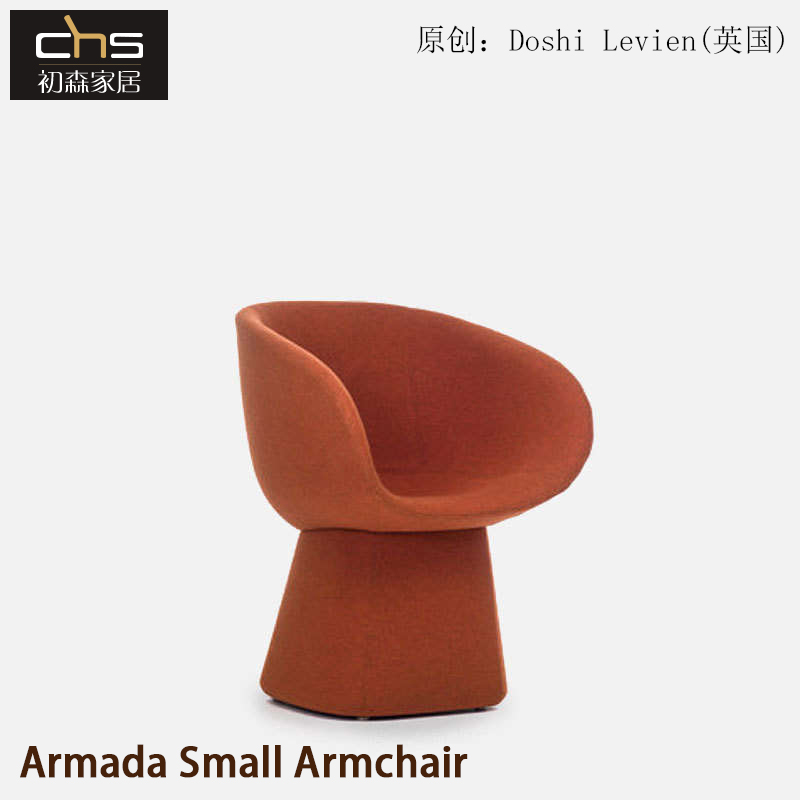 BEMARS/初森时尚简约休闲椅布艺