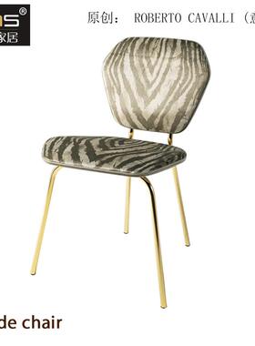 初森家具Teide chair泰德椅金属海绵皮艺轻奢意式极简休闲椅餐椅