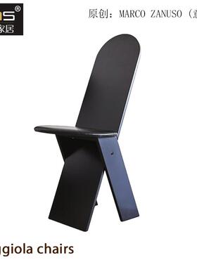 初森家具Seggiola chairs塞吉奥拉椅松木实木复古创意简约休闲椅