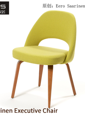 初森家具Saarinen Chair沙里宁椅设计师餐椅轻奢北欧实木休闲椅