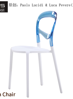 Wien Chair 韦恩椅/简约餐椅/现代设计师透明塑料椅子餐厅靠背椅