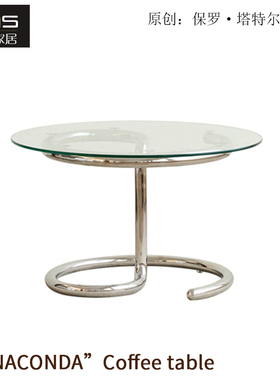 “ANACONDA”table 水蟒茶几现代小户型客厅简约钢化玻璃沙发边几