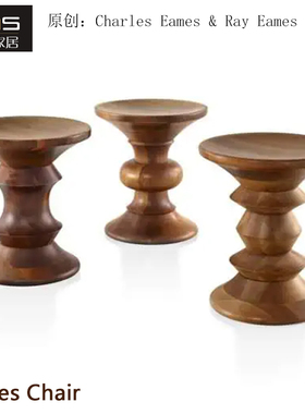 初森Eames Chair伊姆凳橡胶木换鞋凳侘寂风个性创意家用实木角几