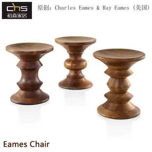 初森Eames Chair伊姆凳橡胶木换鞋凳侘寂风个性创意家用实木角几