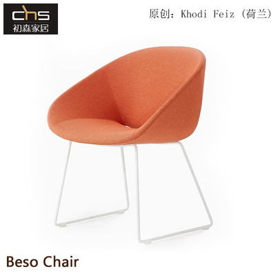 BEMARS/初森简约现代定型棉餐椅