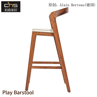 初森设计师家具Play Barstool玩酒吧椅简约现代实木高脚皮艺吧凳