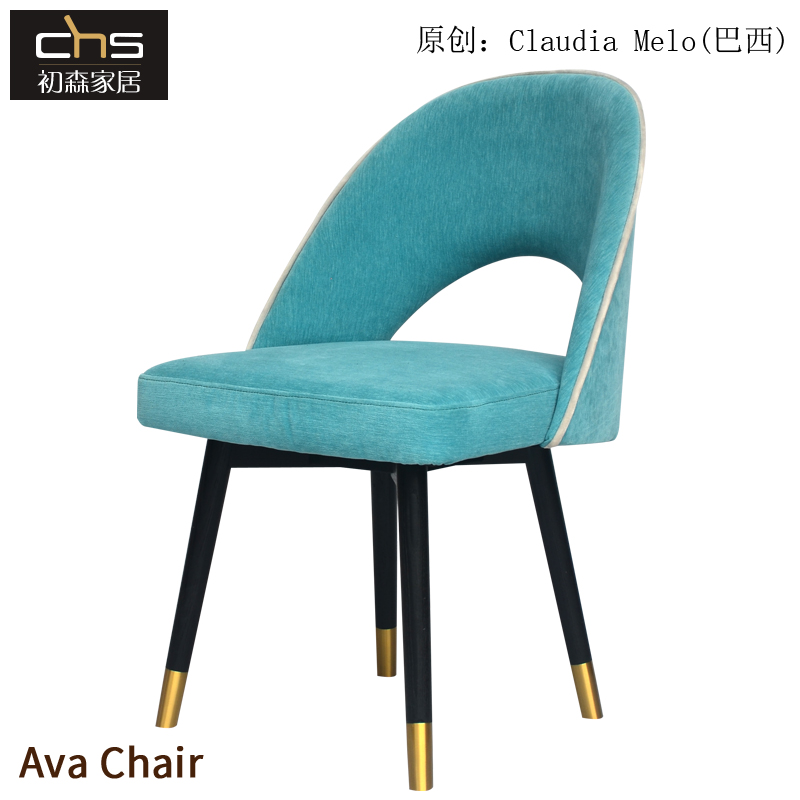 Ava Chair阿瓦椅/简约实木脚餐椅/现代布艺圆靠背椅子休闲书房椅