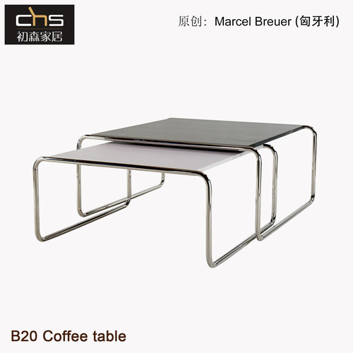 初森B20茶几金属不锈钢简约边几