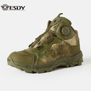 ESDY绿色迷彩登山鞋男士中帮登山靴防滑耐磨运动爬山鞋户外徒步