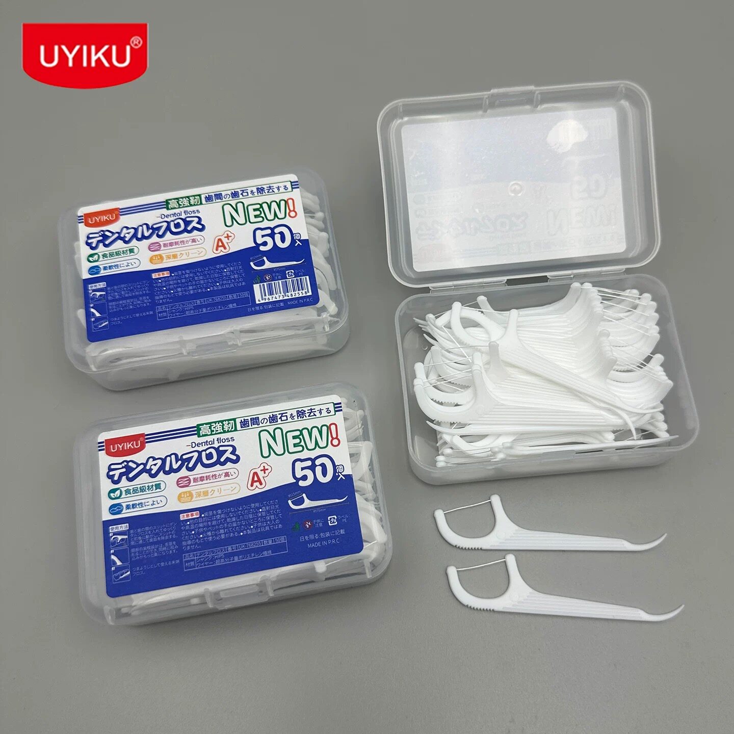 适合囤点货！整齐好品相！50只装便携剔牙线一次性牙签