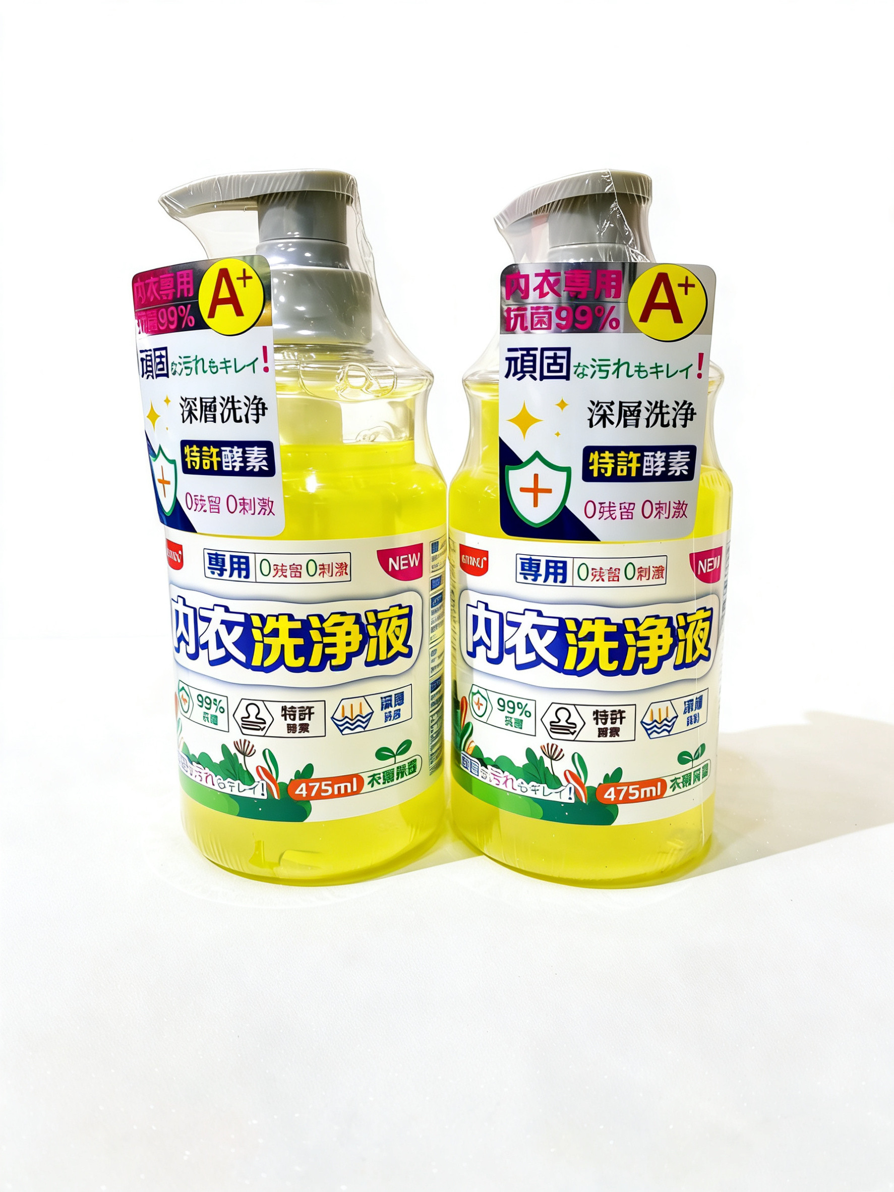 柠檬酵素中性内衣内裤专用洗衣液女士抑菌手洗清洗液除血渍清洗剂,洗护清洁剂/卫生巾/纸/香薰,内衣洗衣液,淘宝优惠券,粉丝福利购,淘宝优惠卷