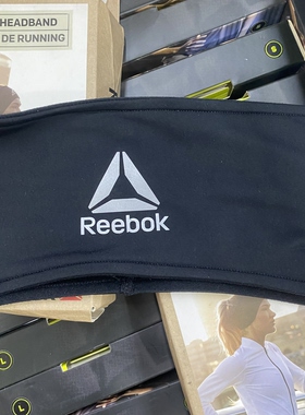 R e en-bok 运动发带