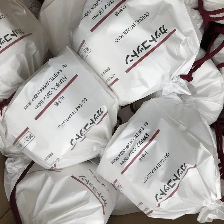 日本洗脸巾棉柔巾纯棉加厚一次性洗脸不掉毛挂式懒人卷筒毛巾,洗护清洁剂/卫生巾/纸/香薰,棉柔巾/洗脸巾,淘宝优惠券,粉丝福利购,淘宝优惠卷