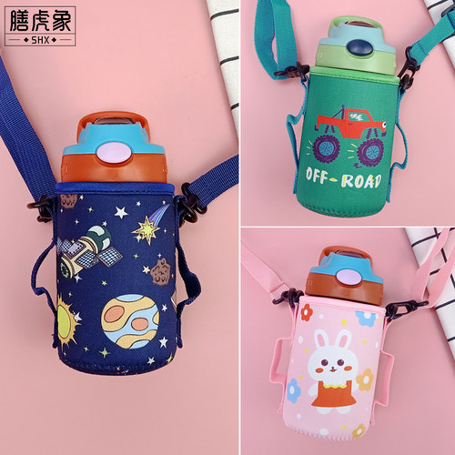 contigo康迪克儿童300400ml水杯